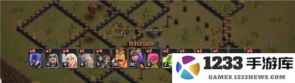 部落冲突布局最好图