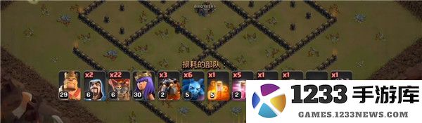 部落冲突正确布局方法