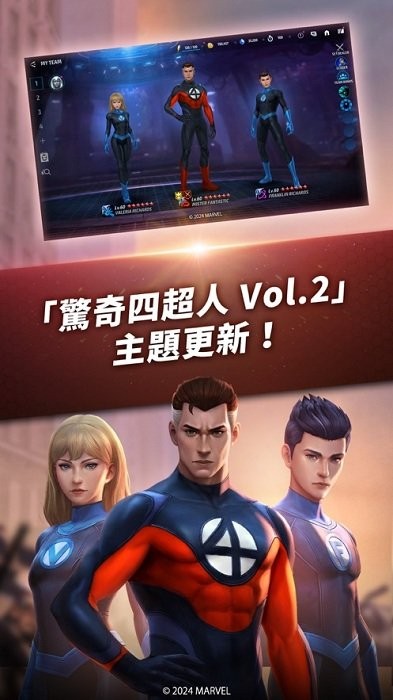 未来之战官方正版 v10.1.1 安卓免费完整版 0