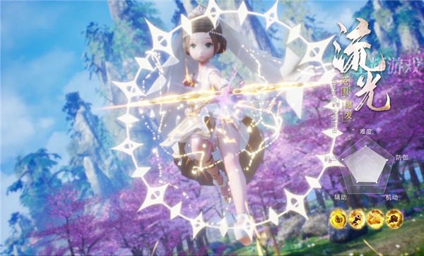 昆仑诀2官方版 v3.1.4 安卓版 1