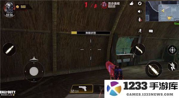 使命召唤手游国际服僵尸模式怎么玩