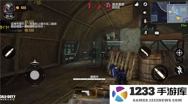 使命召唤手游国际服僵尸模式怎么玩