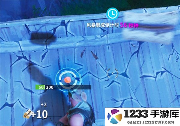 堡垒之夜国际版攻略