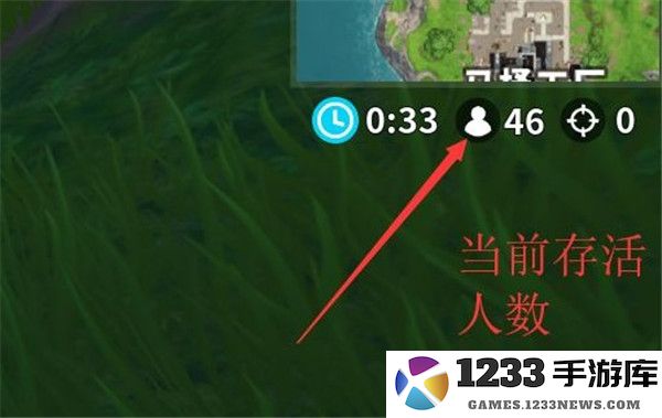 堡垒之夜国际版攻略