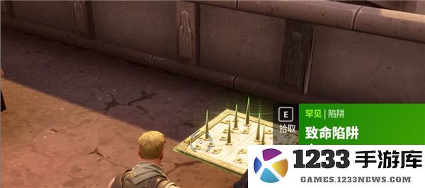 堡垒之夜国际版攻略