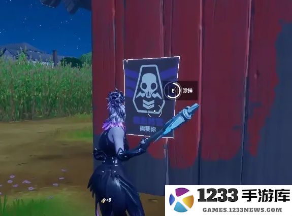 堡垒之夜手游攻略