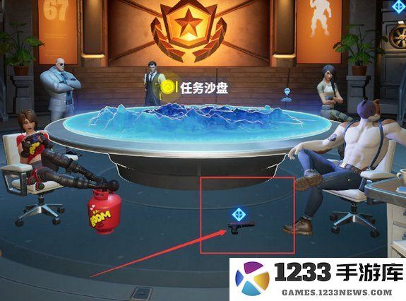 堡垒之夜手游攻略