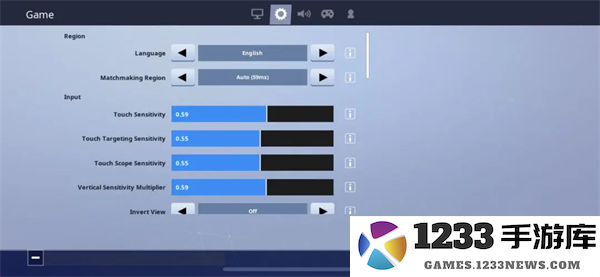 堡垒之夜手游攻略