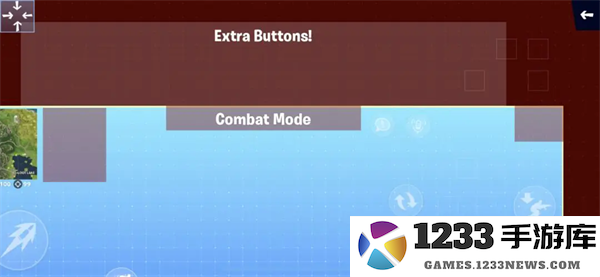 堡垒之夜手游攻略