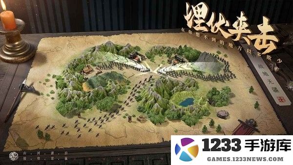 战地无疆游戏下载