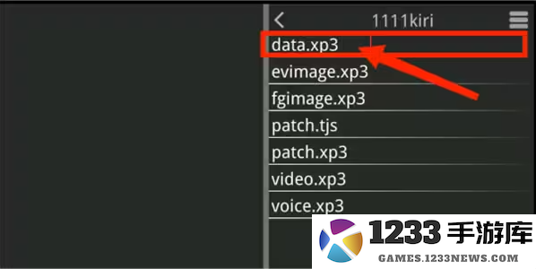吉里吉里模拟器最新版本2025详细使用教程