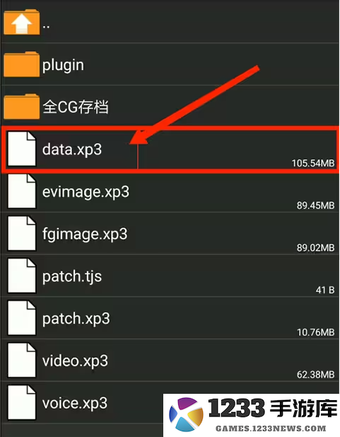 吉里吉里模拟器最新版本2025详细使用教程