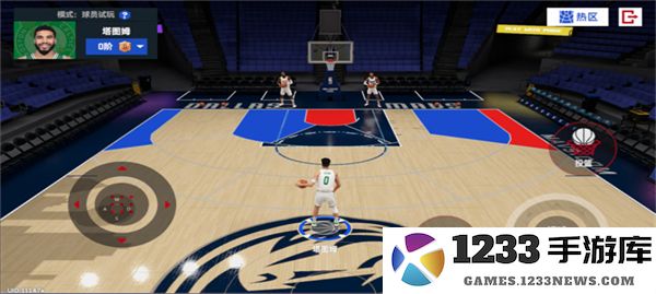 美职篮巅峰对决攻略