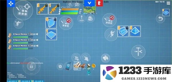 堡垒之夜键位设置推荐