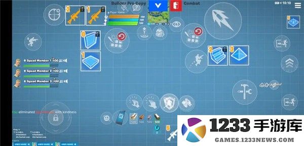 堡垒之夜键位设置推荐