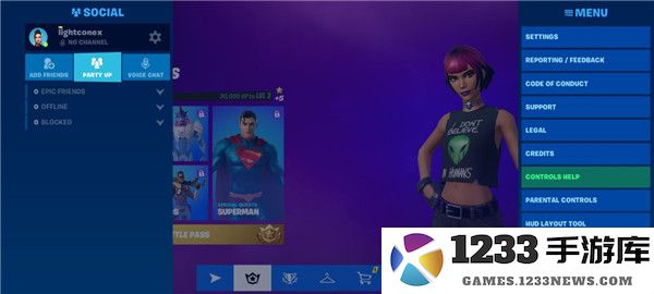 堡垒之夜怎么设置中文