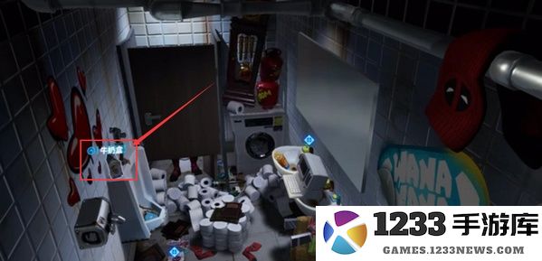 堡垒之夜手游攻略