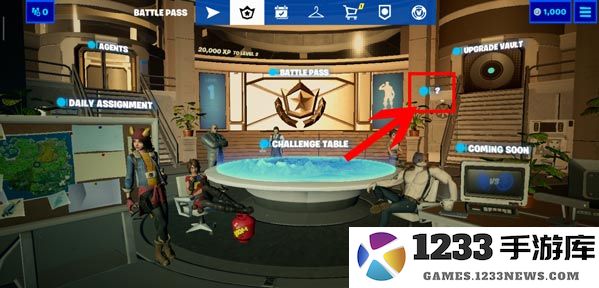 堡垒之夜手游攻略