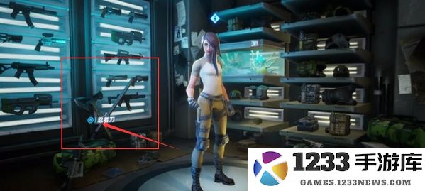 堡垒之夜手游攻略