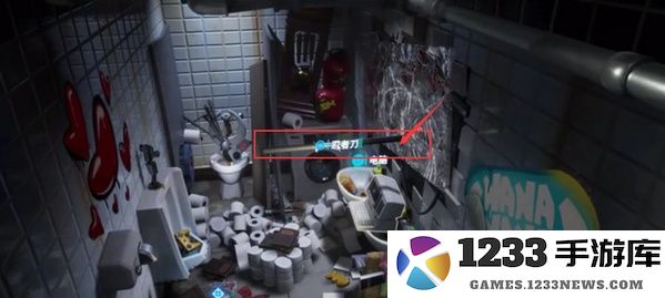 堡垒之夜手游攻略