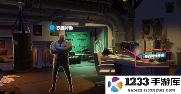 堡垒之夜手游攻略