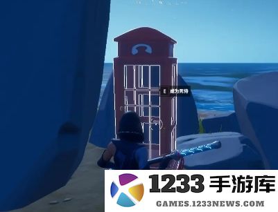 堡垒之夜手游攻略