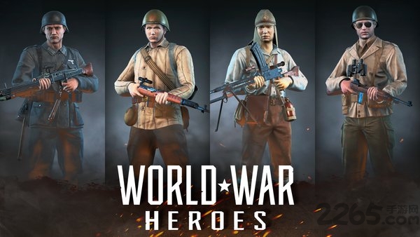 世界战争英雄官方正版(world war heroes) v1.46.0 安卓手机版 2