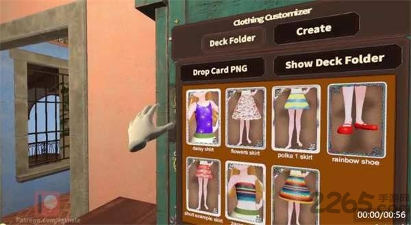 小忍计划vr游戏手机版 v1.8 安卓中文版 2