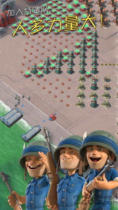 可可版本海岛奇兵 v58.1.1 安卓版 2