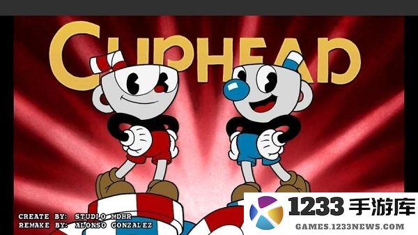 茶杯头大冒险游戏