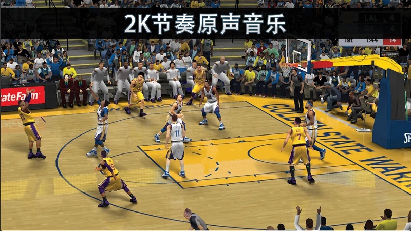 nba2k19官方正版 v52.0.1 安卓手机版 3