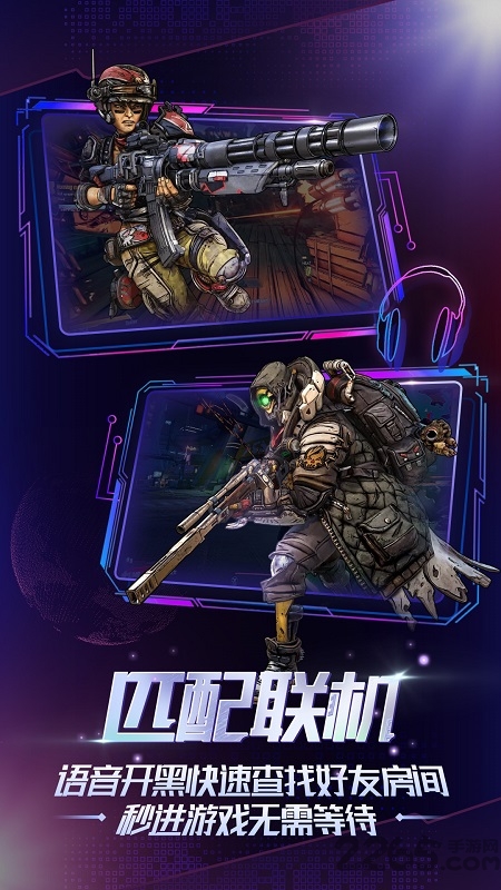 格来云游戏最新版本 v4.3.2 安卓手机版 2