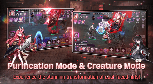 灵魂觉醒双面少女手游 v1.1.13 安卓国际版 1