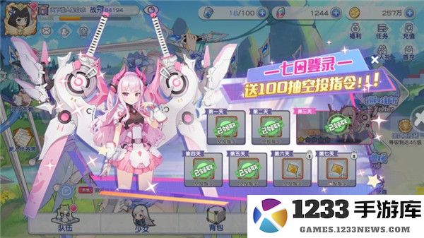 冒险小分队游戏攻略说明