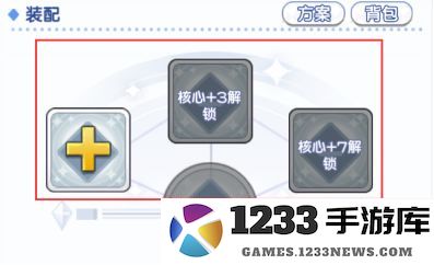 冒险小分队勋章系统全面解析说明