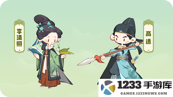 妙笔江山最新版下载