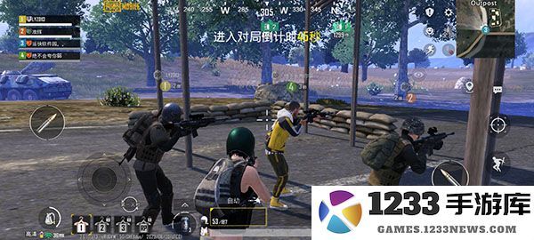 pubg韩服教程