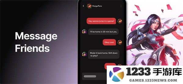 riotmobile手机版下载