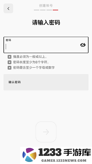 riot games怎么注册账号