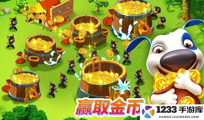 汤姆猫战营免费下载