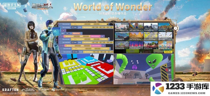 pubg日韩服下载安装包