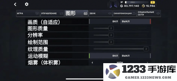 carxstreet新手攻略