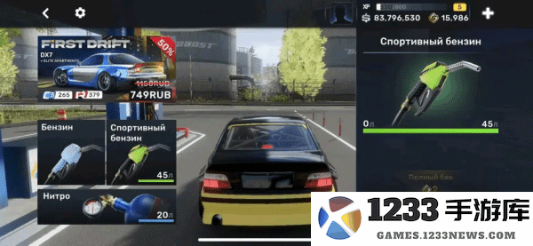 carxstreet新手教程