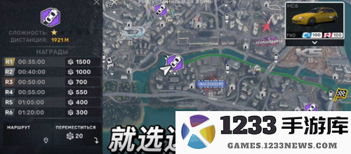 carx street刷钱教程