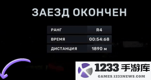 carx street刷钱方法