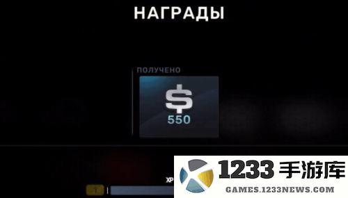 carx street刷钱教程