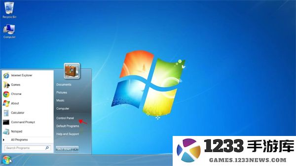 Win7模拟器中文版设置方法