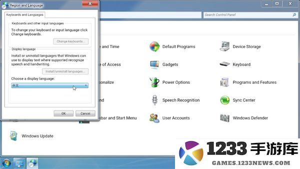 Win7模拟器中文版设置方法