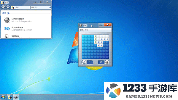 win7模拟器使用说明