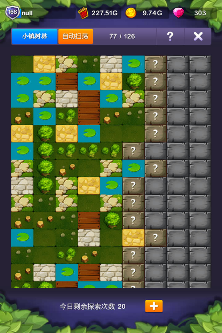 小小地下城百度游戏 v1.0.0 安卓百度官方版 2